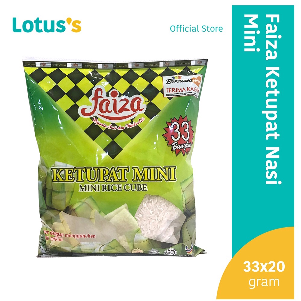 Faiza Mini Rice Cube (33packs) | Shopee Malaysia