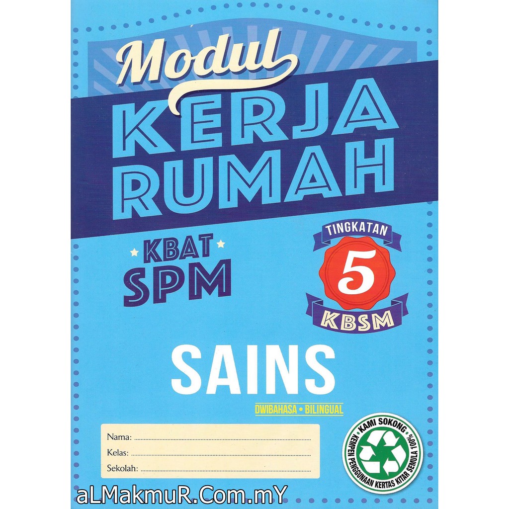 MyB Buku Latihan : Modul Kerja Rumah KBAT DSKP - Sains Tingkatan 5 ...