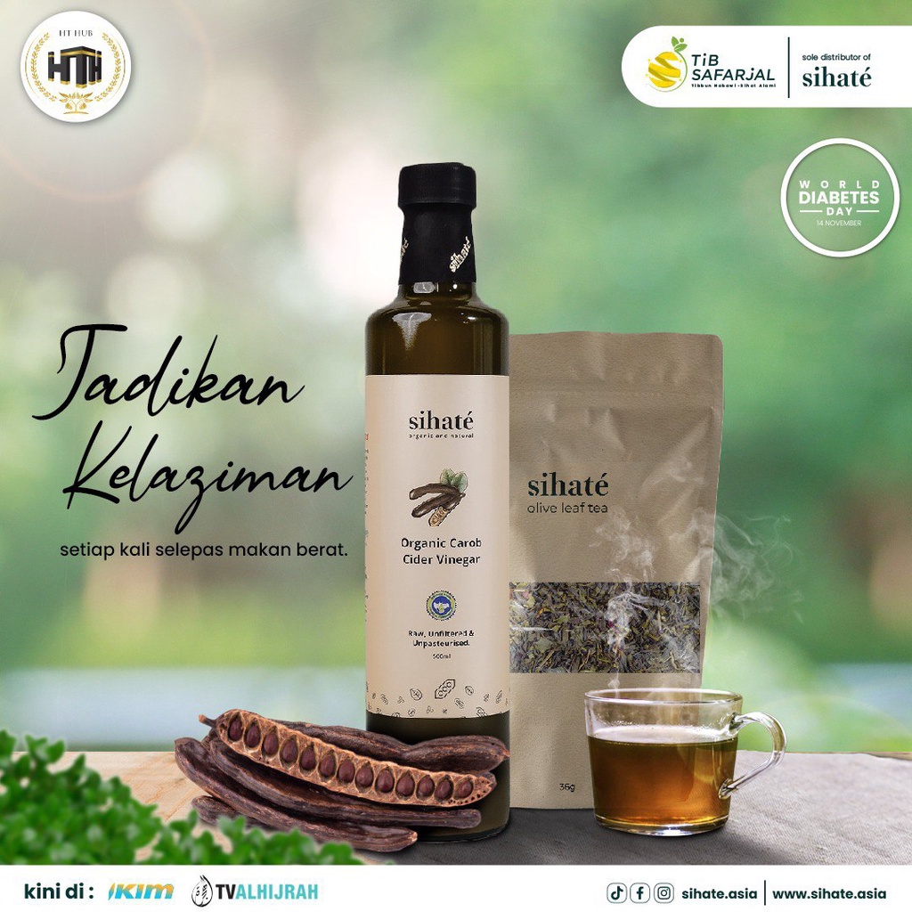 Sihate Cuka Vinegar (Carob Vinegar) 500ml x 1pk | Shopee Malaysia