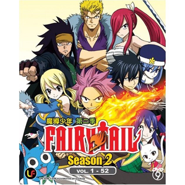 Fairy tail season hot sale 2 full episodes