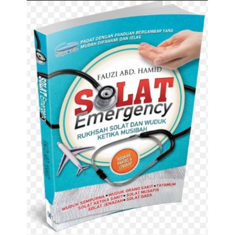 (READY STOCK) Solat Emergency - Rukhsah Solat & Wudhu Ketika Musibah ...