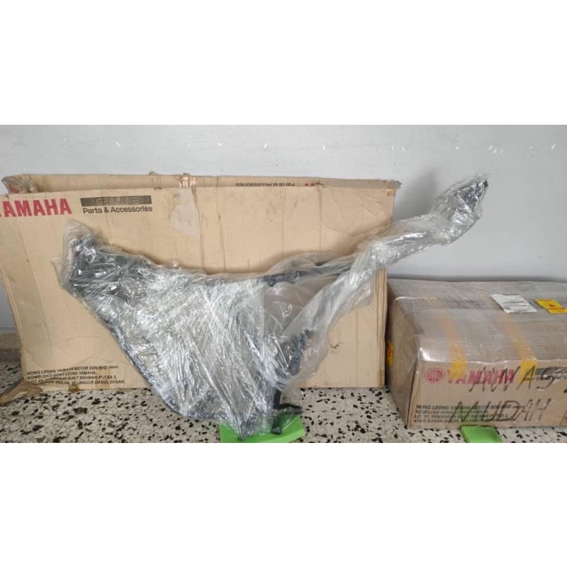 Body frame Yamaha Rxz Catalyzer 5PV NOS (New in box) | Shopee Malaysia