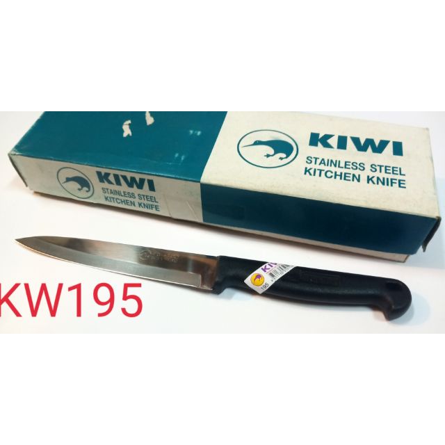 3 PC Kiwi Stainless Steel Kitchen Knife - 195 