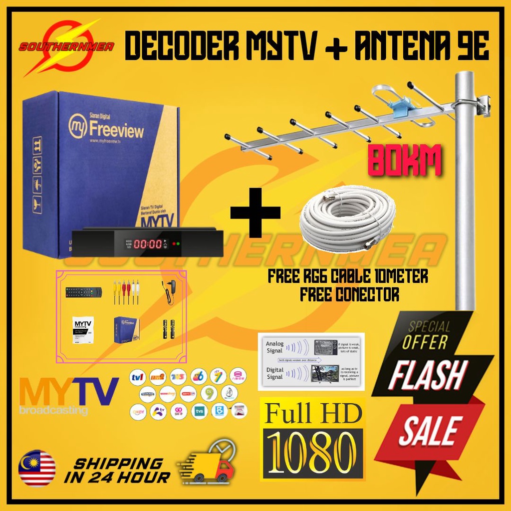 FULL SET DECODER MYTV MYFREEVIEW MY TV MALAYSIA ANTENA OUTDOOR 9E ...