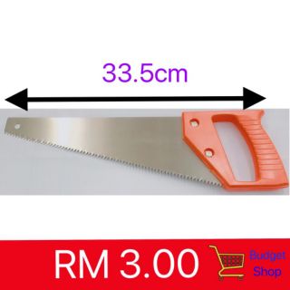 🔥 wood cutter midium size | Shopee Malaysia
