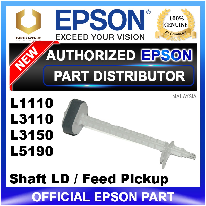 OFFICIAL EPSON L3110 L3150 Shaft LD Roller Holder Retard Feed Pickup