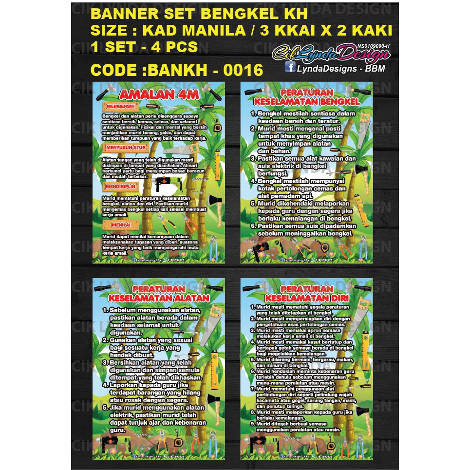 PRE-ORDER - BANNER SET BENGKEL REKA BENTUK TEKNOLOGI SEKOLAH (RBT ...