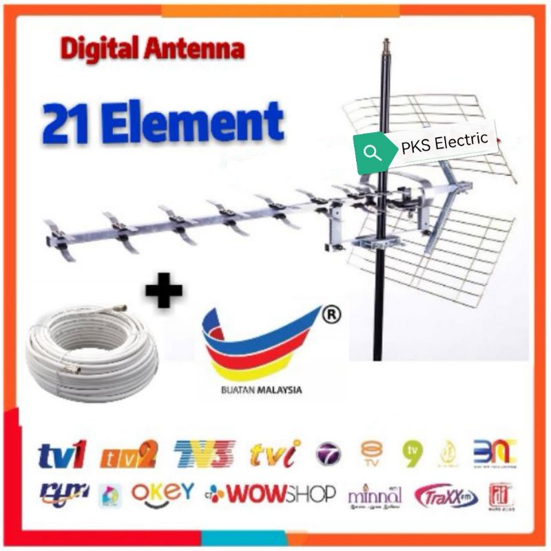 🔥Free BuBBle Wrap🔥Antenna MYTV Full HD Out Door 21E Digital Antenna