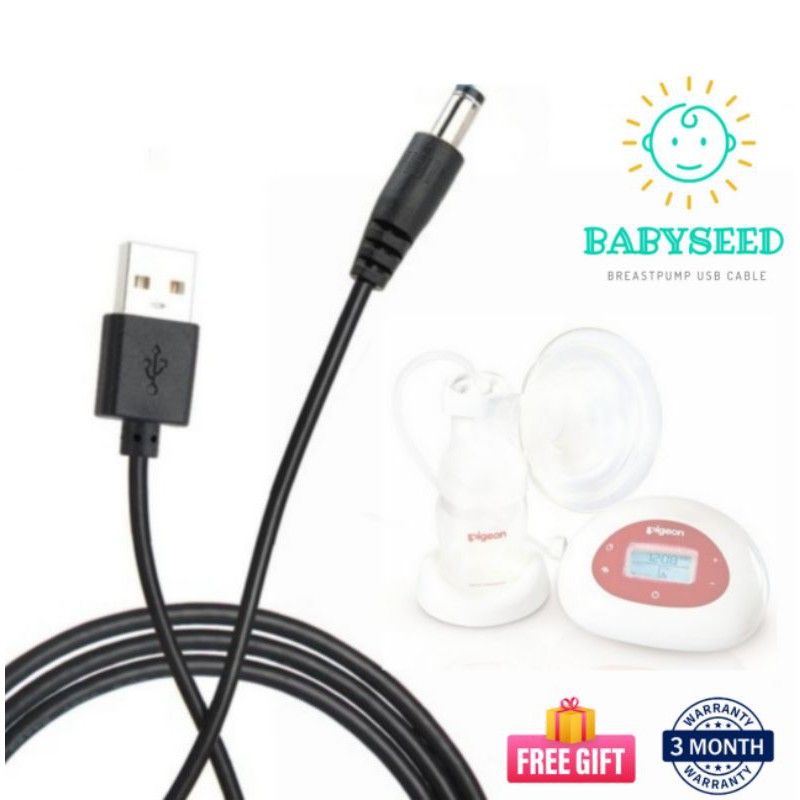 Pigeon Electric Breast Pump Pro BABYSEED Breast Pump USB Cable