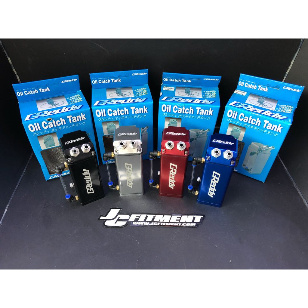 Greddy Universal Aluminum Alloy Reservoir Oil Catch Tank Greddy Oil