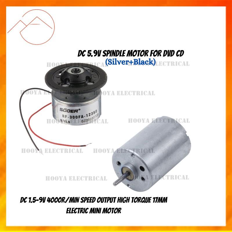 RF-300FA-12350 DC 5.9V Spindle Motor for DVD CD Player/DC 1.5-9V 4000R ...