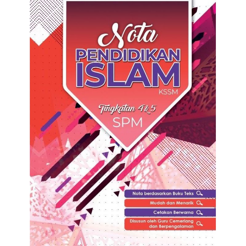 BUKU NOTA PENDIDIKAN ISLAM SPM | KSSM TINGKATAN 4 | Shopee Malaysia