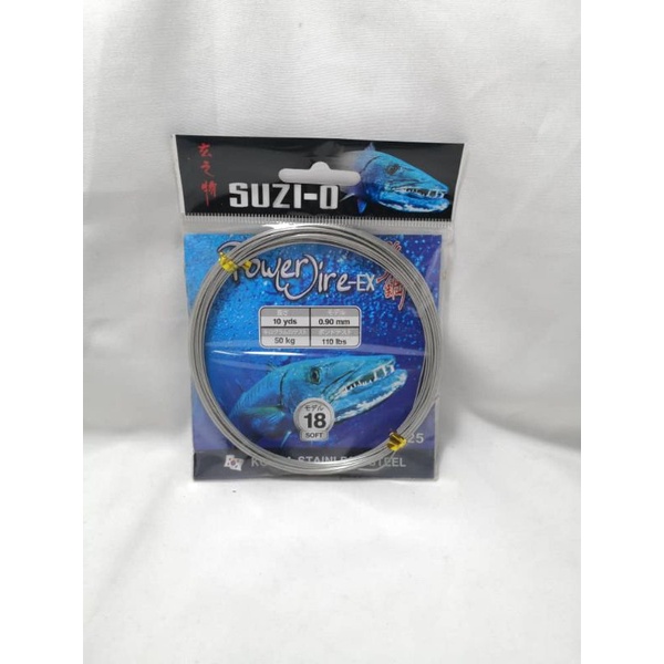 SUZI-O STAINLESS STEEL POWER WIRE-EX (SOFT) 10YDS | Shopee Malaysia