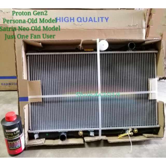 Proton Gen2/Persona Old Model/Satria Neo Old Model Radiator AT Pa16 ...