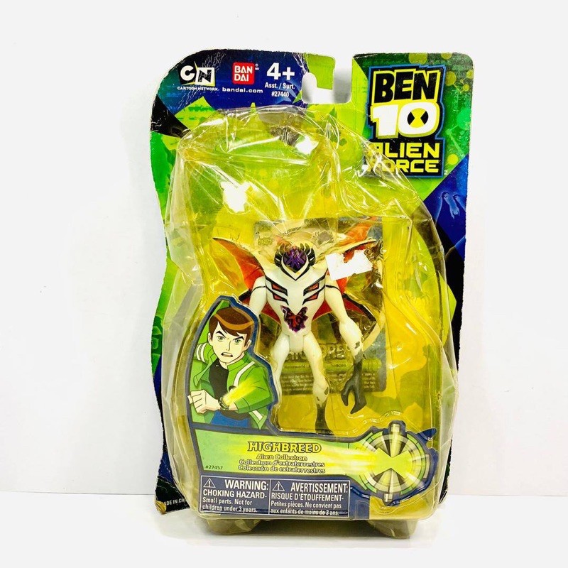 HYPERALIEN HIGHBREED - Ben 10 Figure 7 (Bandai 2010) Cartoon