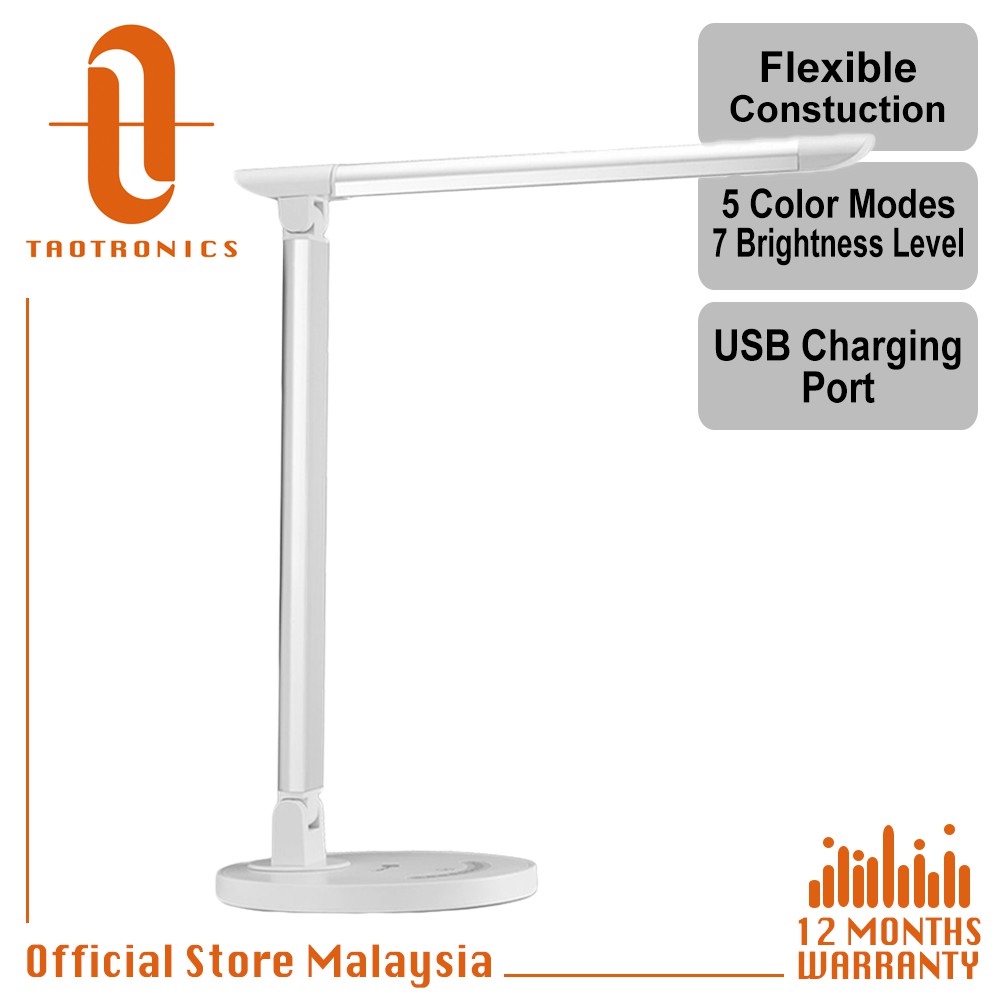 TaoTronics DL13 12W MultiFunction LED Dimmable Desk Lamp, Philips