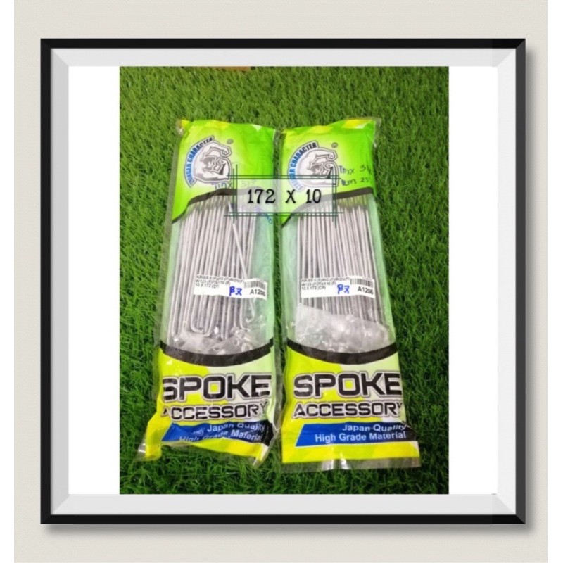Spoke / Lidi Chrome size 157/161/172/184 X 10 Ex5/Kriss/Y110/RGV/w125 ...