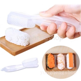 1 Set Spam Musubi Mold Non Stick Rectangular Sushi Maker Mold Diy Sushi  Rice Ball Kitchen Musubi Maker Onigiri Press Mold - Sushi Tools - AliExpress