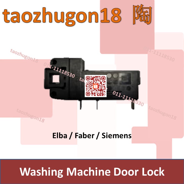 Door Lock, Interlock For Bosch Siemens Washing Machines - View #5