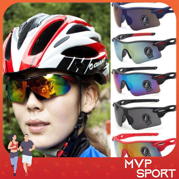MVP-Outdoor Sports Cycling Goggles Bicycle Driving Fishing Running