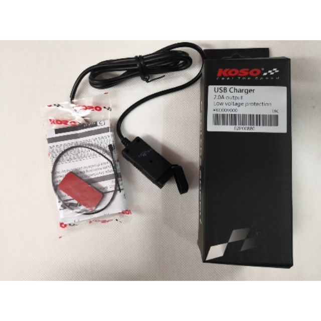 KOSO USB CHARGER 2.0A