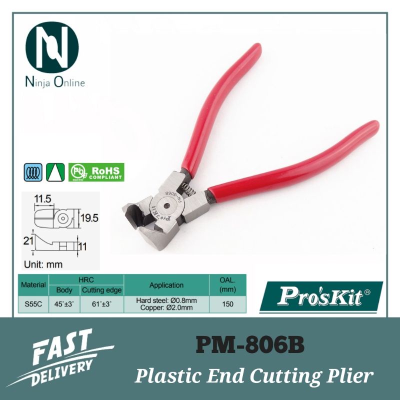 Proskit PM806B Plastic End Cutting Plier / PM806A Plastic Oblique