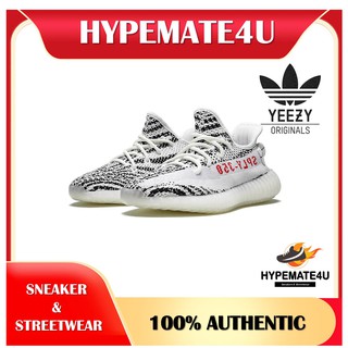 Adidas yeezy white on sale price in malaysia