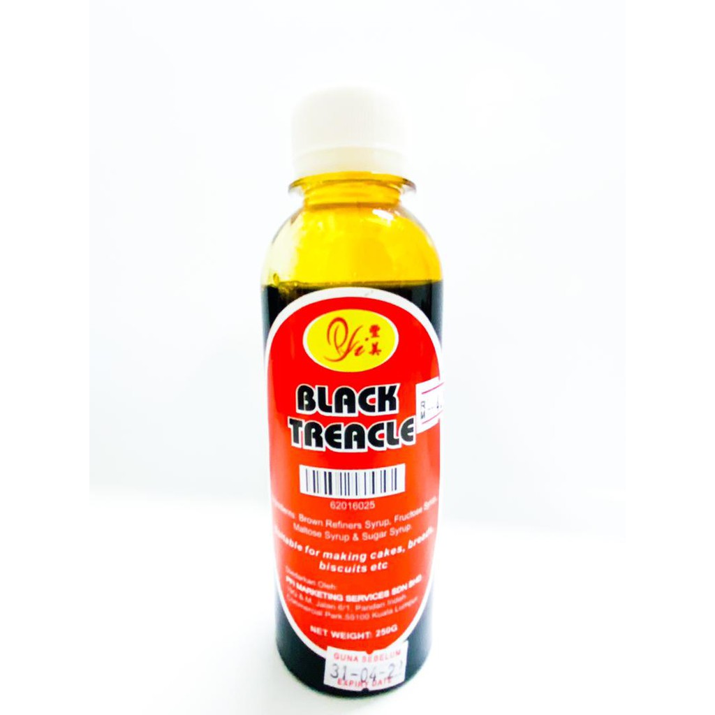 Black Treacle Sugar Syrup || Glucose Syrup || Golden Syrup || Maltose ...
