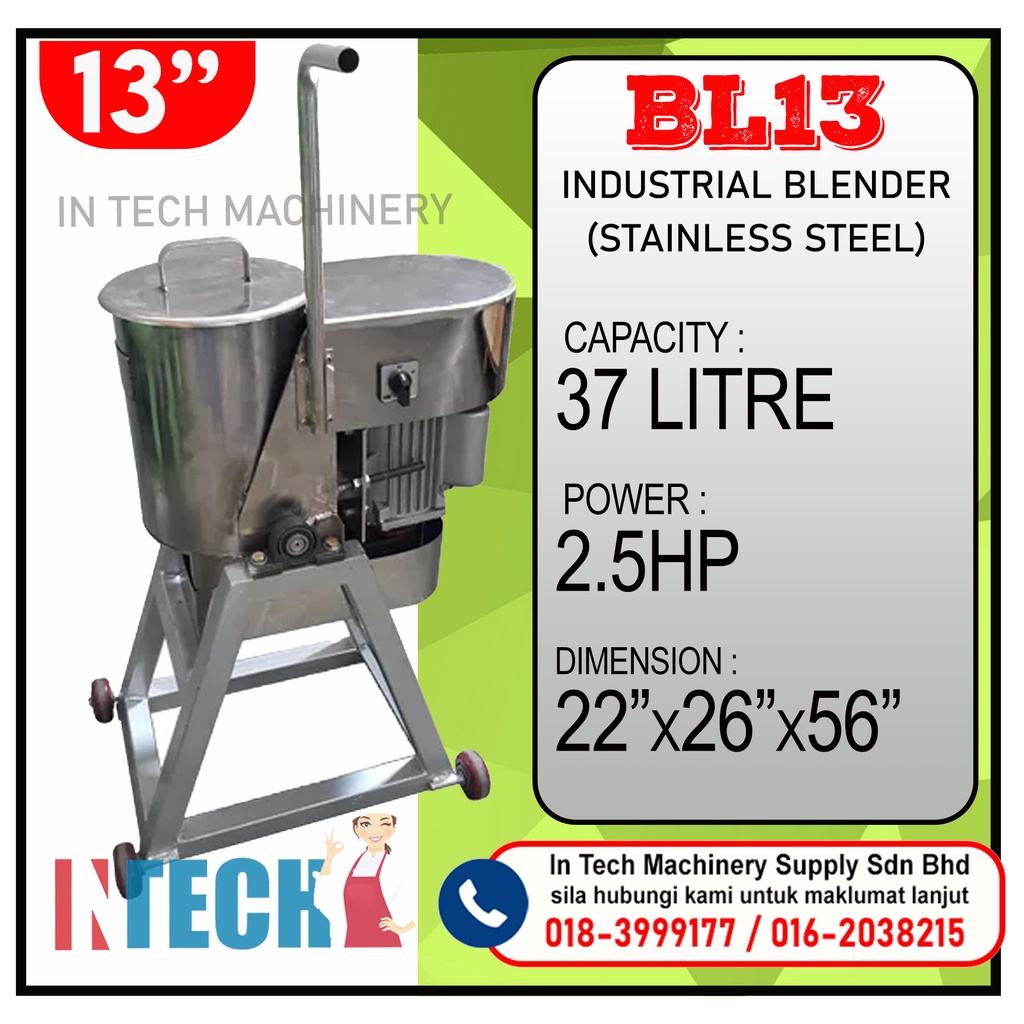 BL13 13" / 37L STAINLESS STEEL INDUSTRIAL BLENDER / COMMERCIAL BLENDER