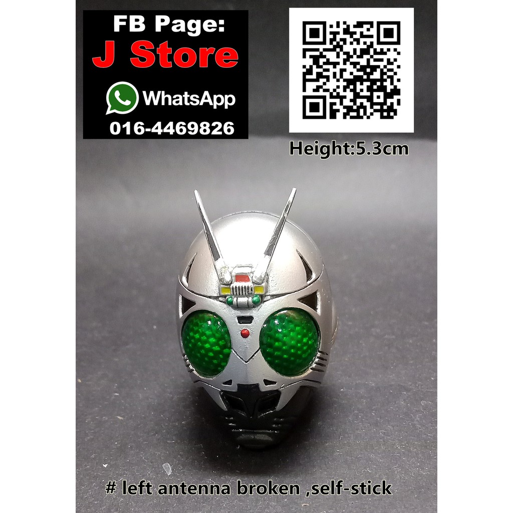 Kamen Rider Shadowmoon Head part with light ( J Store ) | Shopee Malaysia