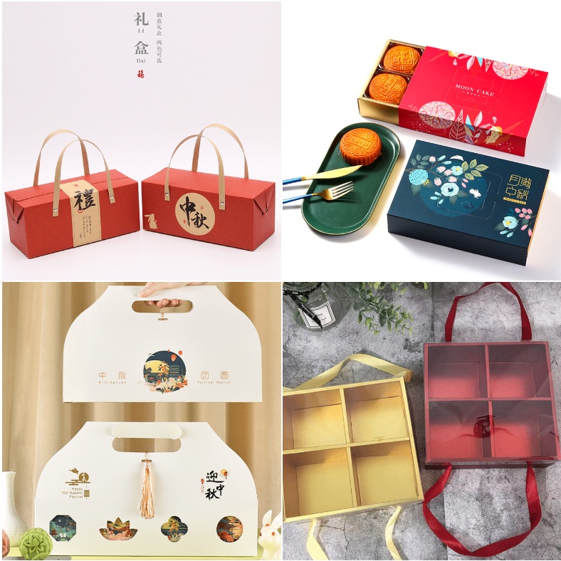 Mooncake packing box Gift box 4pcs/6pcs portable moon cake box 4/6粒装手提 ...