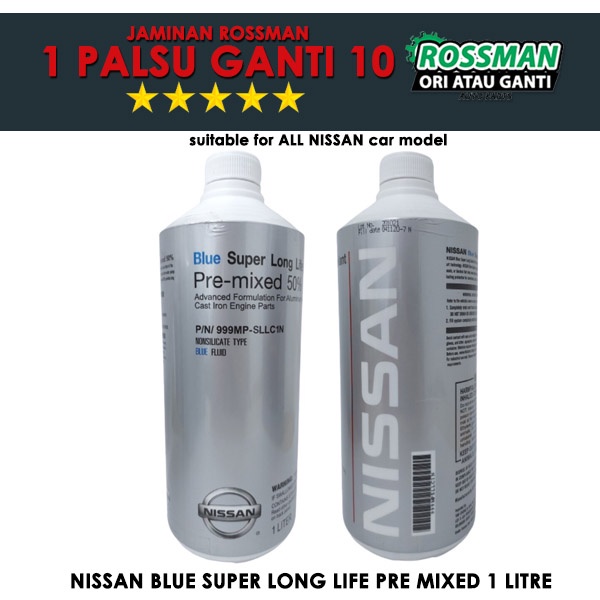 Original Nissan Super Long Life Coolant Pre-mixed 50% (Blue) - 1L