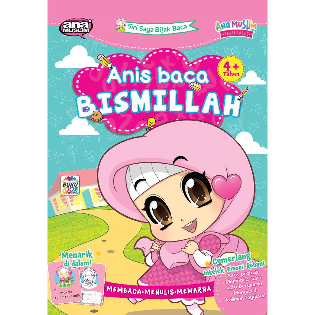 Buku Aktiviti And Mewarna Ana Muslim Anis Baca Bismillah Shopee Malaysia