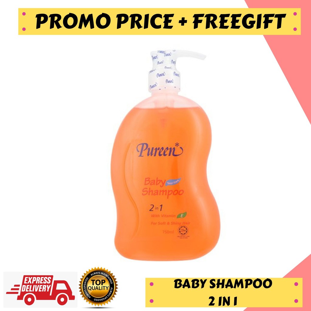 Pureen shampoo 2 in hot sale 1