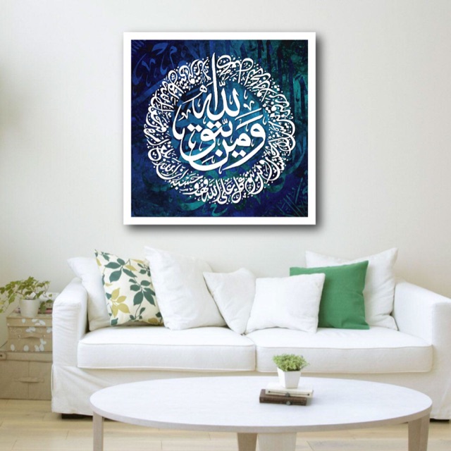 Frame Khat Ayat 1000 Dinar Ad2 Shopee Malaysia