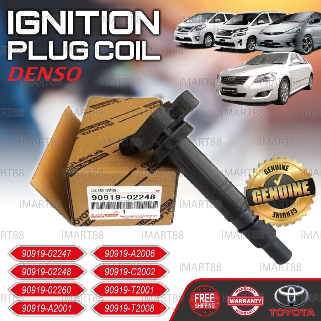 Toyota Ignition Plug Coil 90919 02260 Camry Estima Acr50 Alphard Vellfire Anh20 Wish Harrier 7434