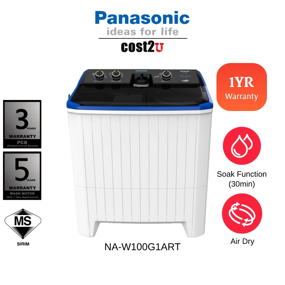 panasonic na w100g1