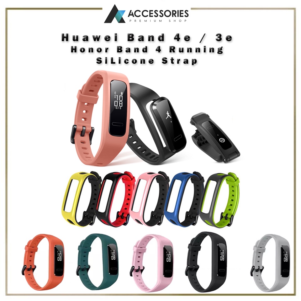 Huawei band 4e discount straps