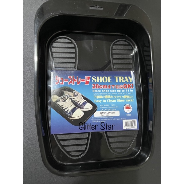 Car shoe tray sale