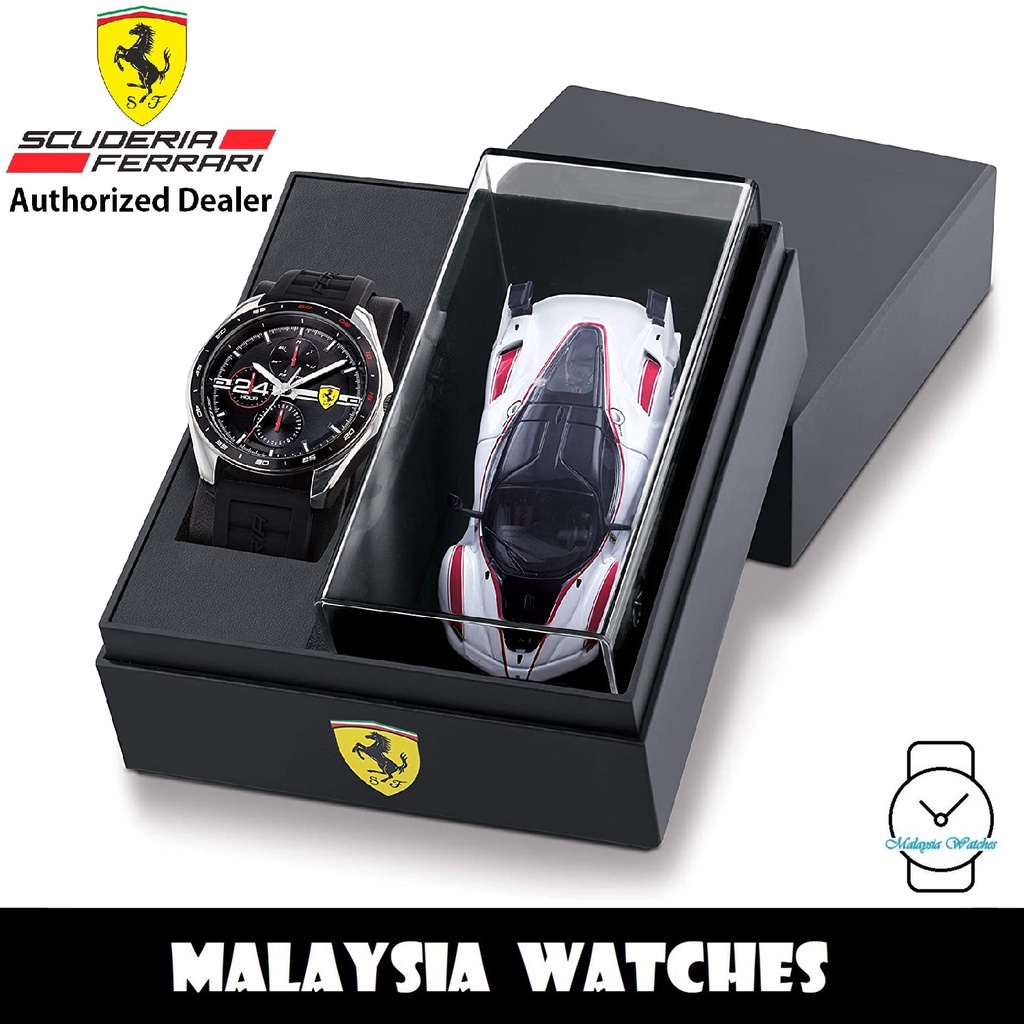 Ferrari speedracer online watch