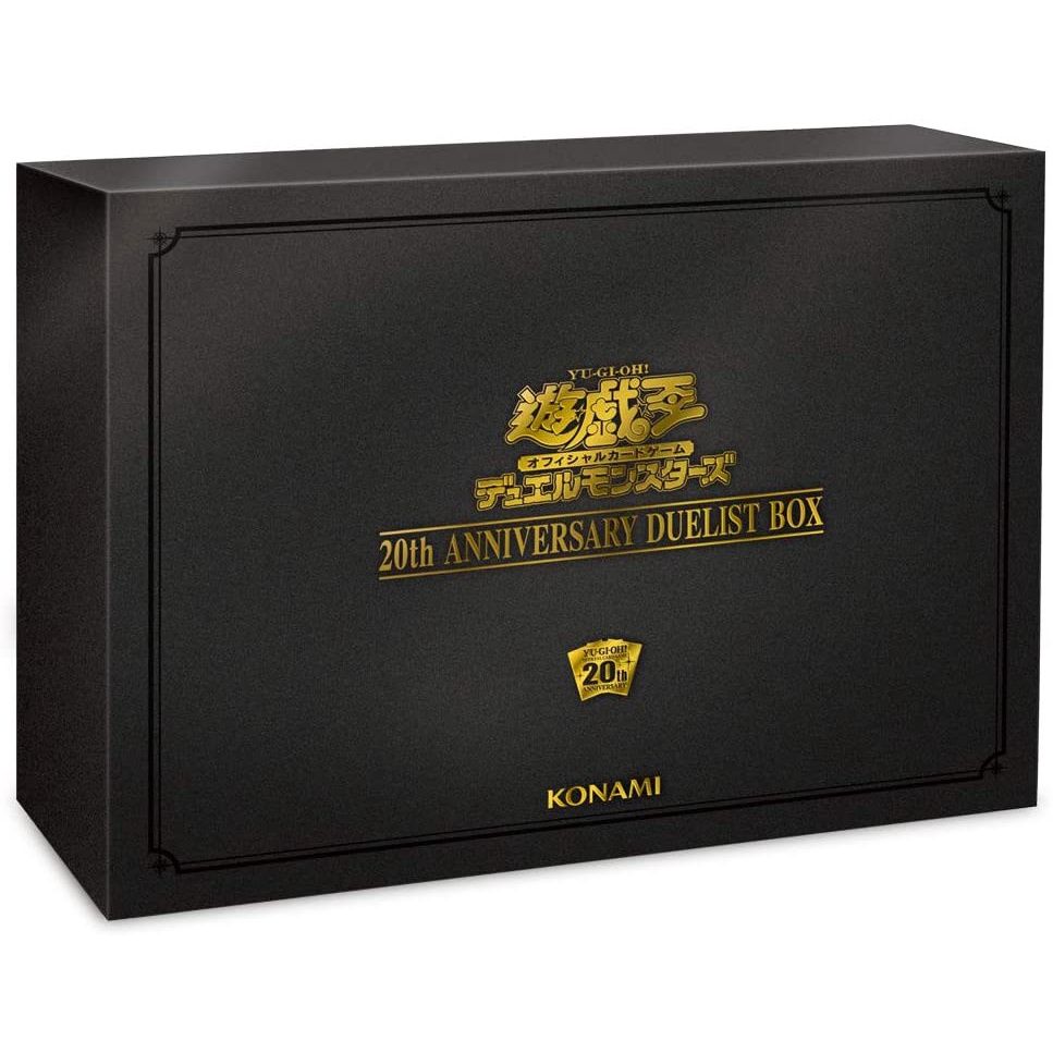 Konami YUGIOH OCG 20th Anniversary Duelist Box 20TH-JPB Yu-gi-oh
