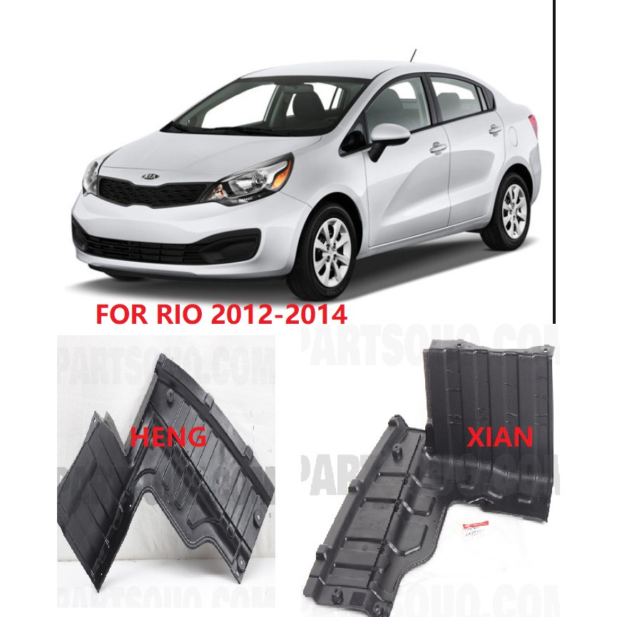 for kia RIO 2012 2013 2014 2015 2016 2017 Engine Splash Guard / Engine ...