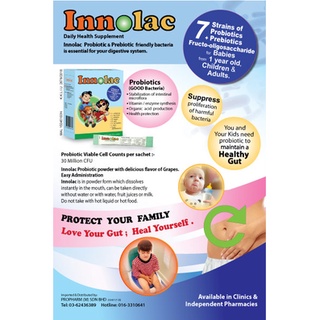 Innolac Probiotics Sachets 5's/30's (for 1 year old baby to adult, 7 ...