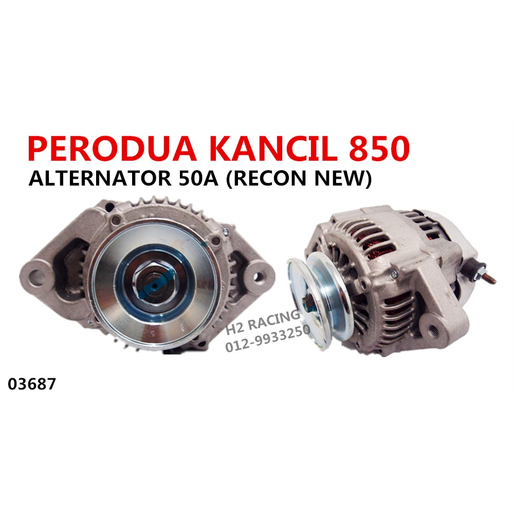PERODUA KANCIL 850 660 ALTERNATOR 40A 50A Shopee Malaysia