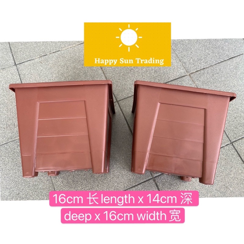 Petak Pasu Bunga Coklat Kecil Murah Segi Empat Pasu Plastik Brown Square  Small Flower Pot W13xL13xH9cm 1pc