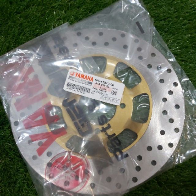 RXZ FRONT DISC BRAKE 100%ORIGINAL HLY | Shopee Malaysia