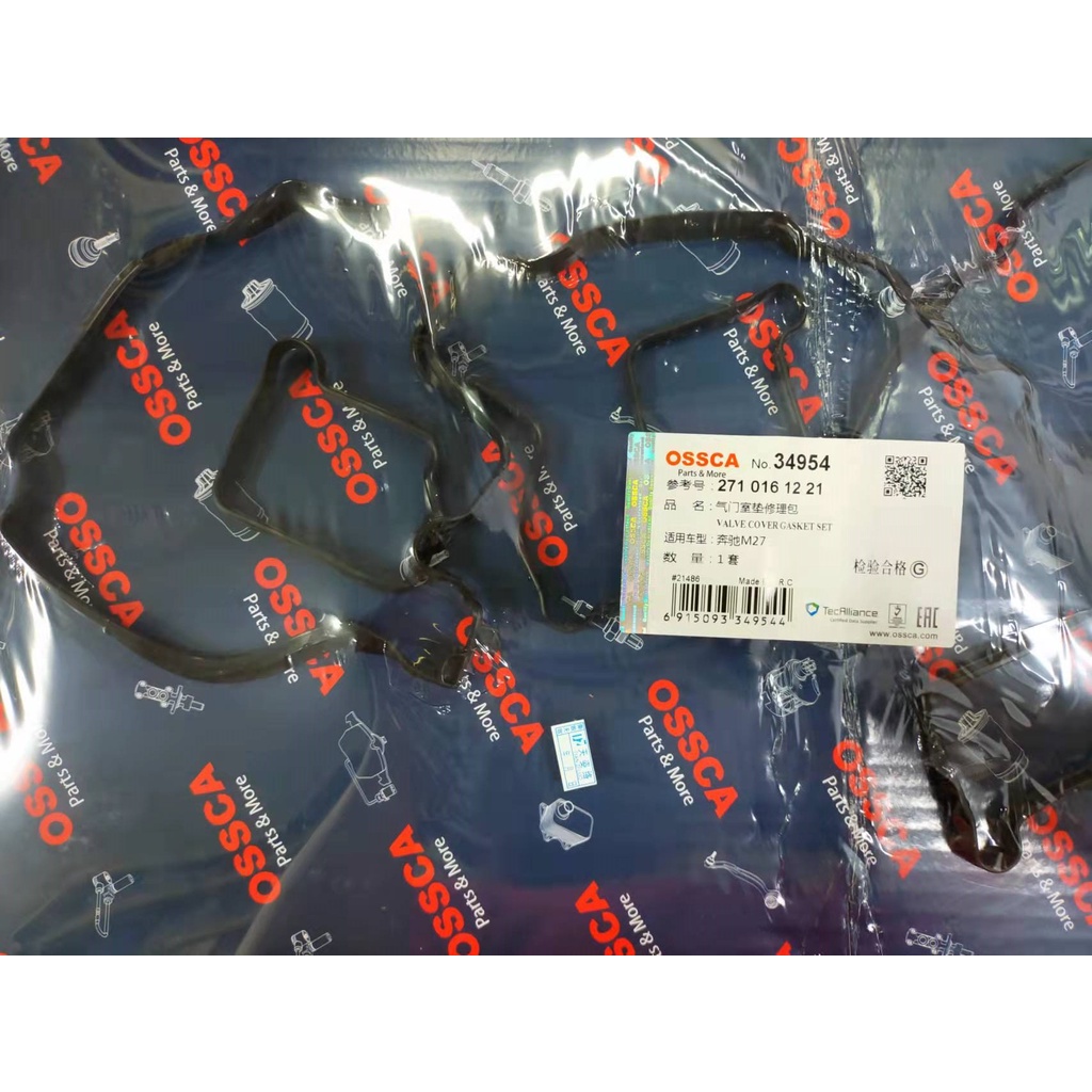 Valve cover gasket Mercedesbenz 271 016 1221 for W204 Cclass C200