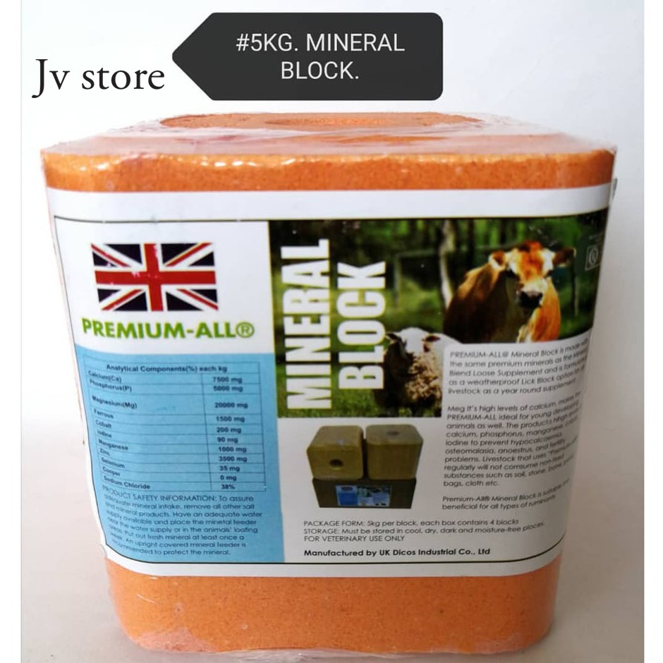 Premium All Mineral Calcium Block Ruminant Cattle Cow Sheep 5kg ...