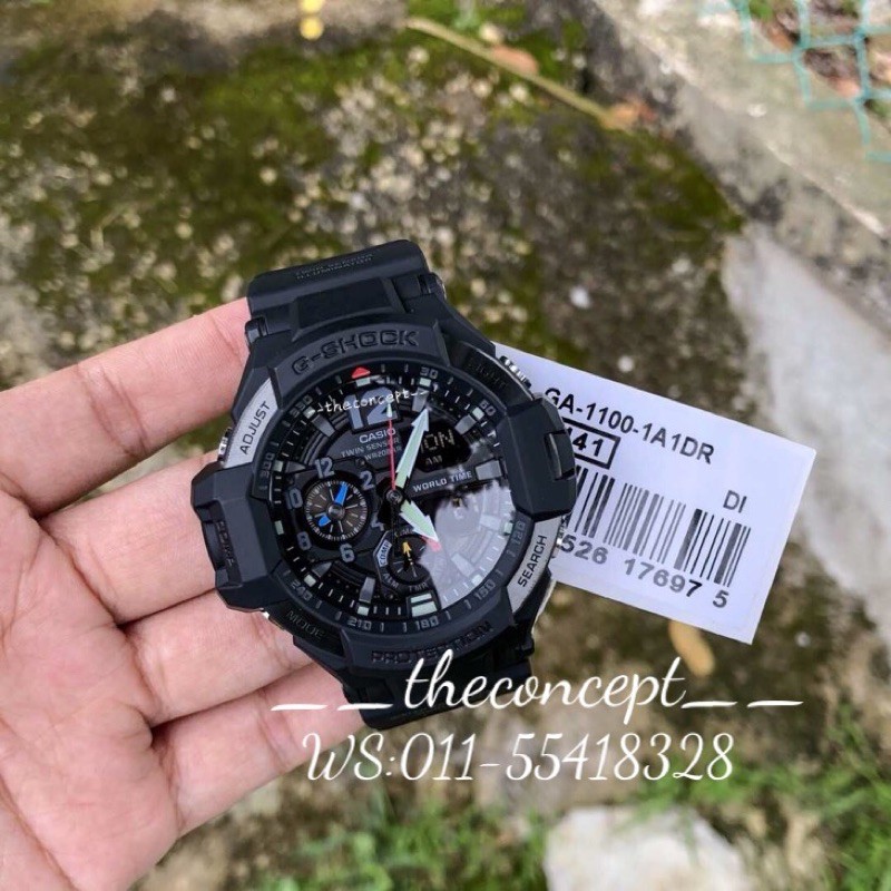 G shock hotsell ga 1100 1a1