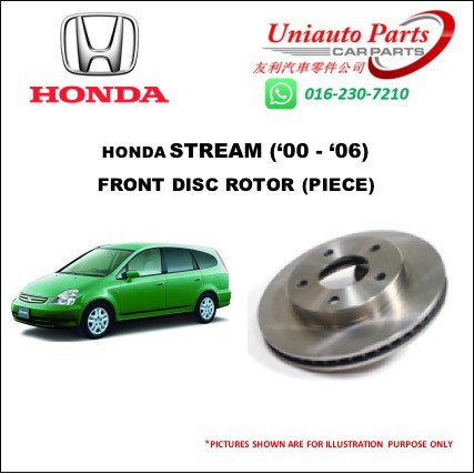 HONDA STREAM S7A ('00 - '06) FRONT DISC ROTOR (PIECE) | Shopee Malaysia